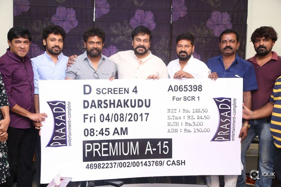 Chiranjeevi-Buys-Darshakudu-Movie-First-Ticket